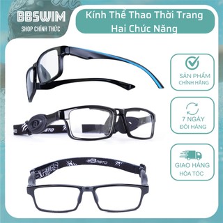 Kính Thể Thao Gọng Thời Trang 2 Chức Năng Basto BL024 - Đen Line Xanh