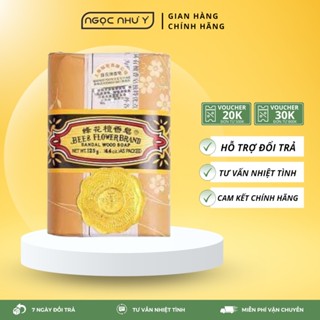 Xà Bông Trầm Con Ong Bee & Flower Brand Soap