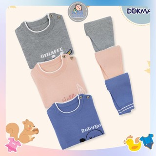  Bồ quần áo cổ tròn Dokma chất len cho bé 