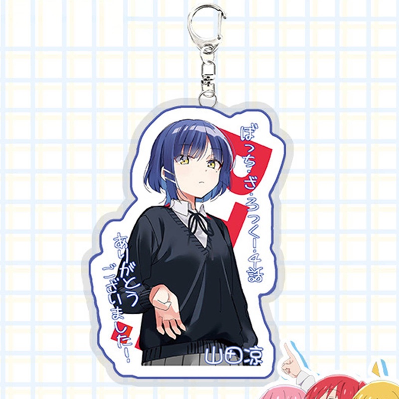 Wy BOCCHI THE ROCK! Móc Khóa Hình Nhân Vật Hoạt Hình Kawaii