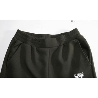Quần dài thể thao Lining AKLM845 dòng cao cấp săn sale 65%