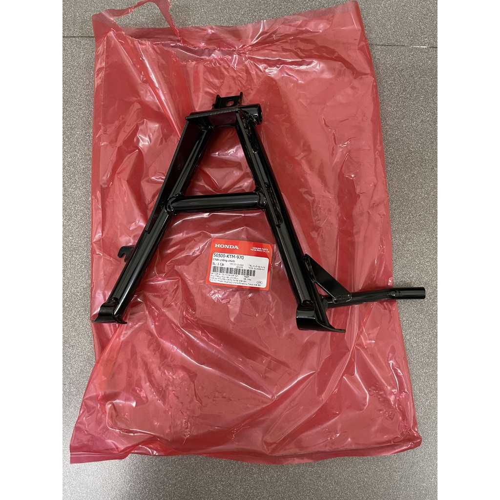 Chân chống đứng future Neo hàng chính hãng 50500KTM970