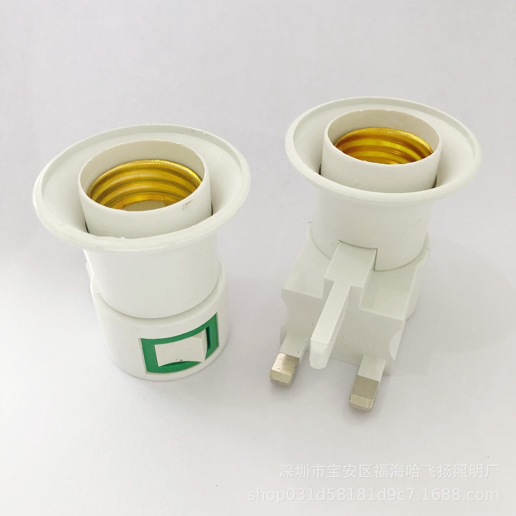 Đuôi Đèn Chuyển Đổi Từ UK Plug Sang E27