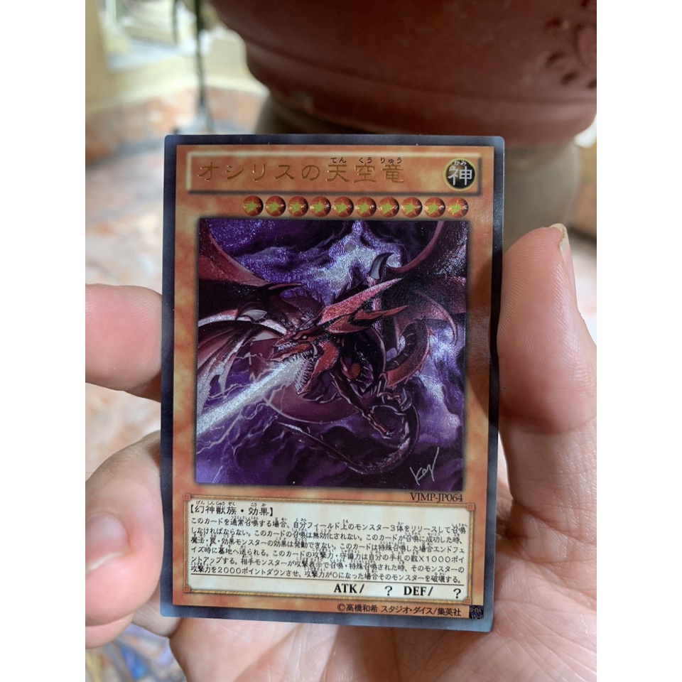 Thẻ bài Thần Yugioh Slifer the Sky Dragon - Ultimate Rare  - Tặng bọc nhựa bảo quản bài