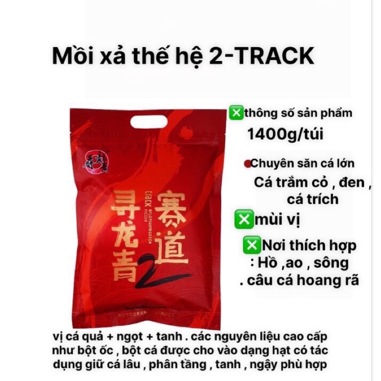 Hạt xả Track 1,400G Mồi câu săn hàng chính hãng TRACK , mồi xả ổ , hương liệu chuyên dùng cho săn cá lớn