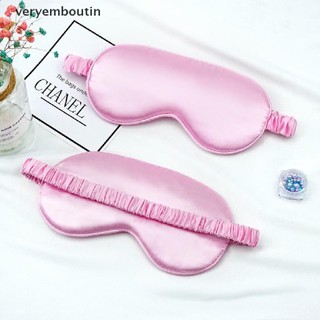 1 Miếng Bịt Mắt Ngủ Giúp Thư Giãn Và Che Phủ Mắt