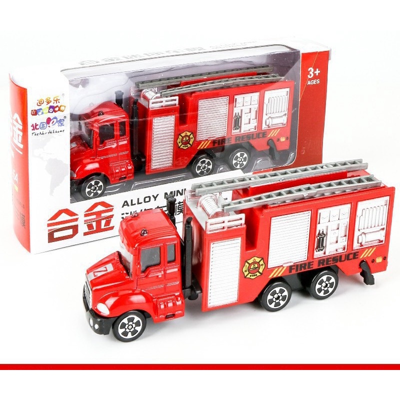 Ô tô đồ chơi, xe ô tô tải siêu rẻ, siêu đẹp. đa dạng màu sắc,