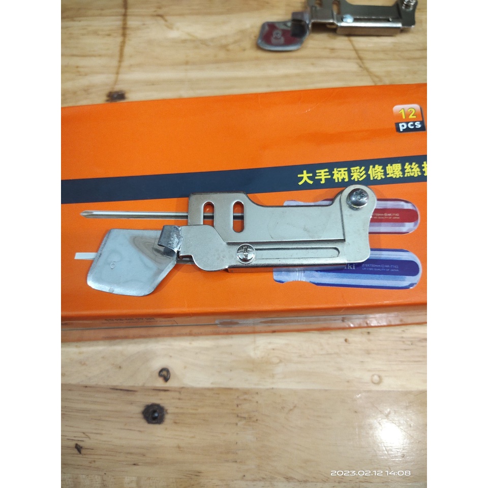 cữ lai bẻ 1 lần nhiều sai số