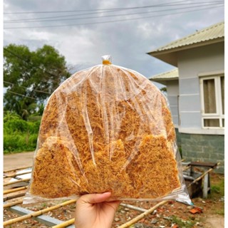 Cơm Cháy Chà Bông Sài Gòn 500Gam