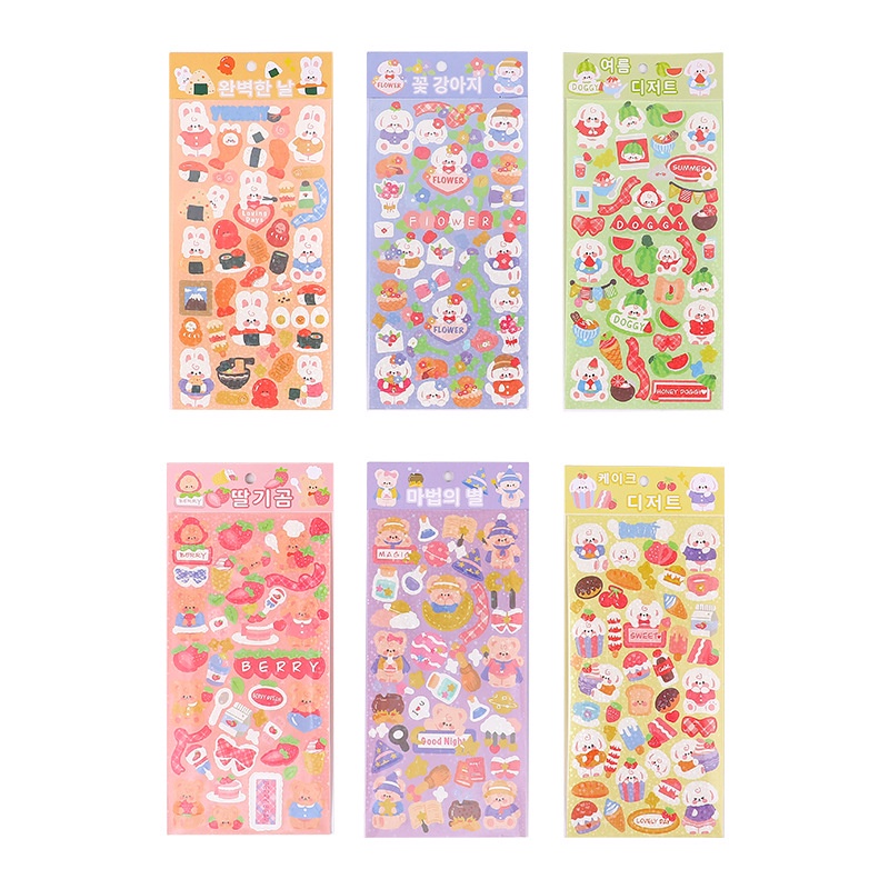 1 Miếng Dán Tường PVC Hình Động Vật Dễ Thương