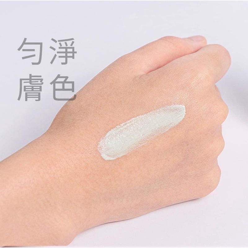 Kem chống nắng che khuyết điểm da mụn Mona Frema Sunpre High protection EG facial gel 30ml BS DA LIỄU AN
