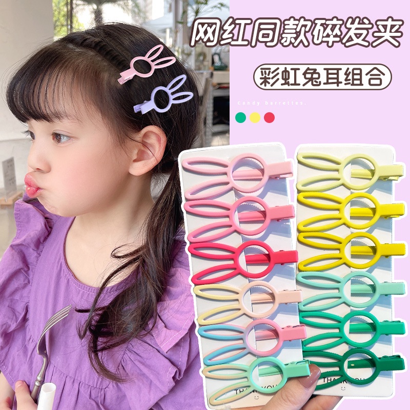 Kẹp Tóc Trang Trí Hình Thỏ Màu Gradient Mẫu Mới 2023 Dành Cho Bé