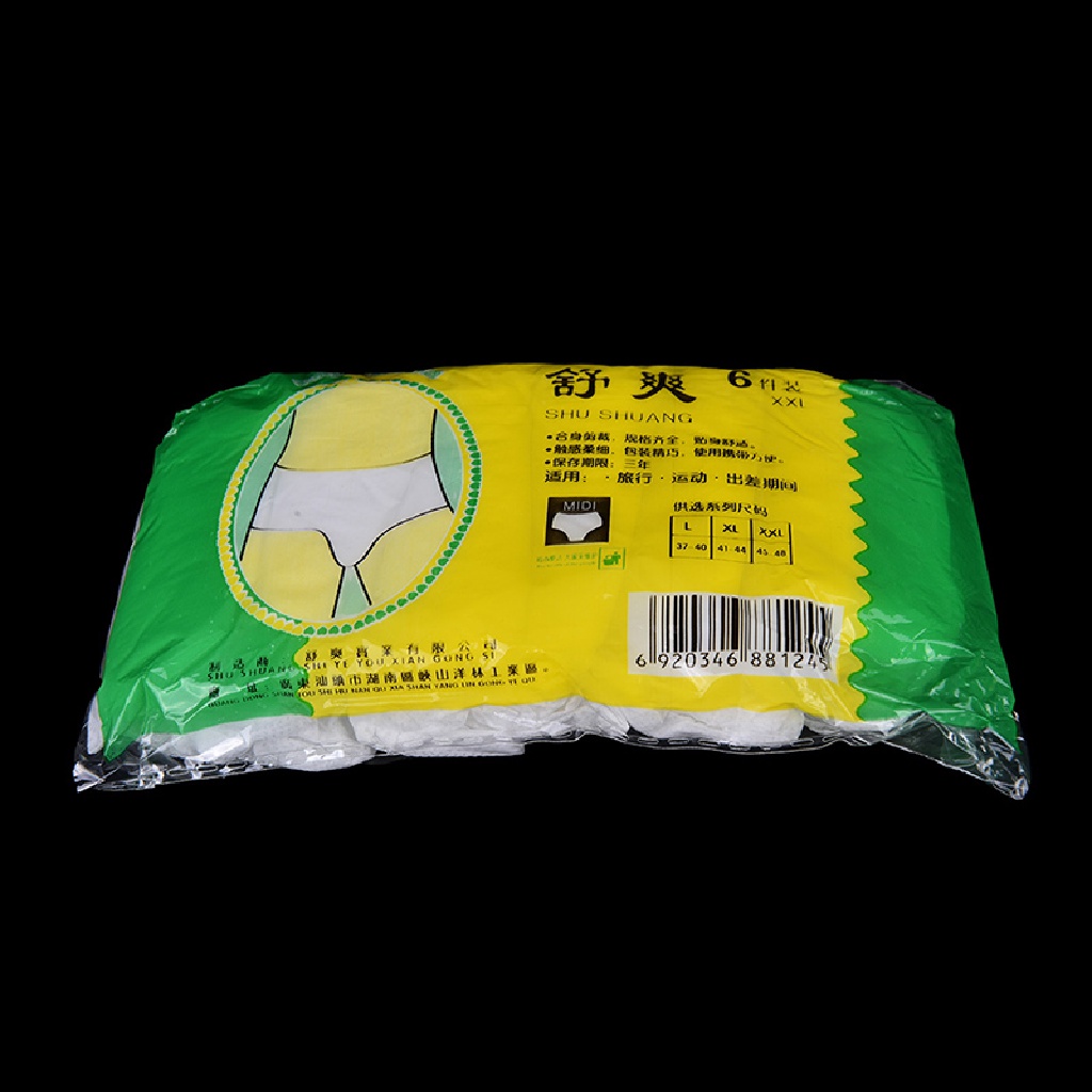 Bộ 6 Giấy Không Dệt Dùng Một Lần Tiện DụngQuần Short à?Quần Lót Ôm Sát Quyến Rũ Hợp Thời Trang Cho Nữ