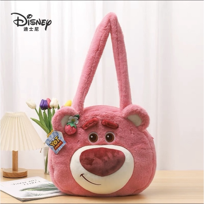 (Sẵn- CHÍNH HÃNG )Túi tote gấu dâu lotso hồng nhạt chính hãng Disney