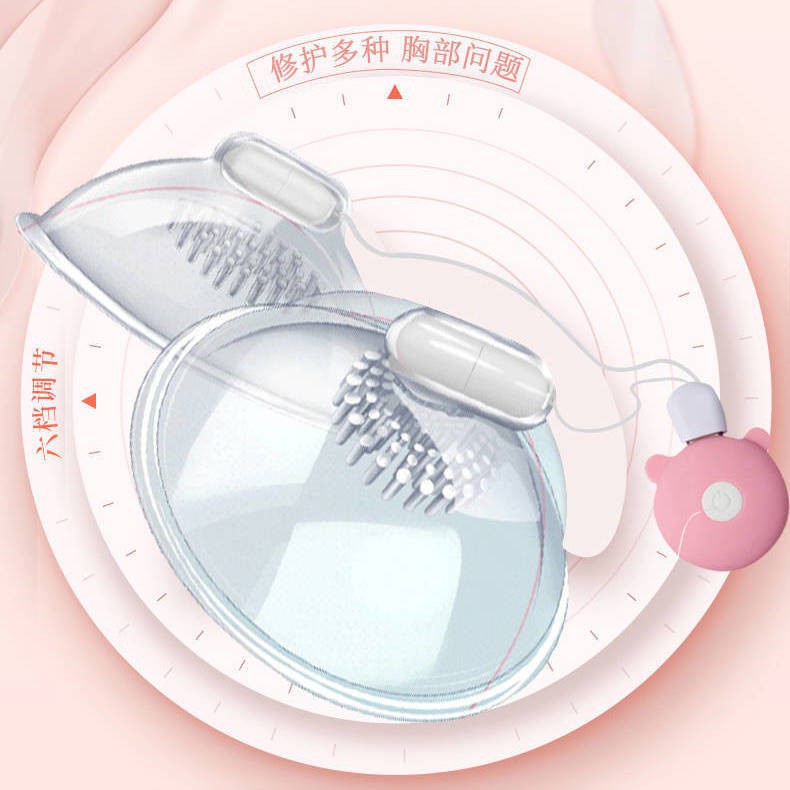 ☊❡✇Đĩa Đựng Thức Ăn Thiết Kế Sáng Tạo Độc Đáo❄Máy Mát Xa Nâng Ngực  hd7.171