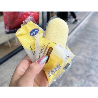 Bánh Chuối Thái Lan Siam