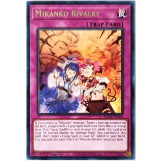 Mikanko Rivalry |EN| Rare
