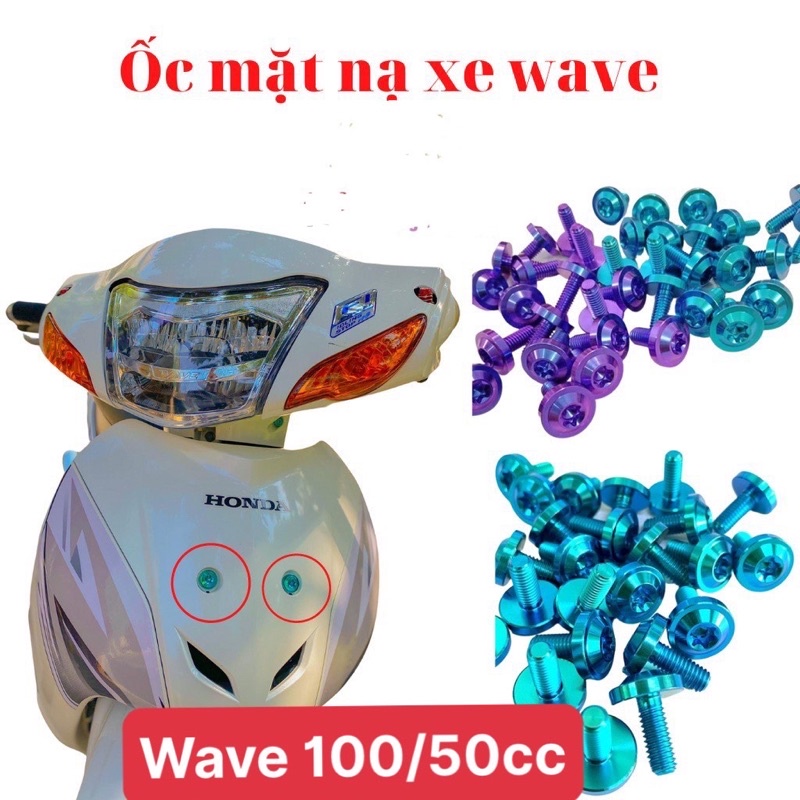 Ốc Titan Gr5 Gắn Baga , mặt nạ Xe Wave 110/100/50cc