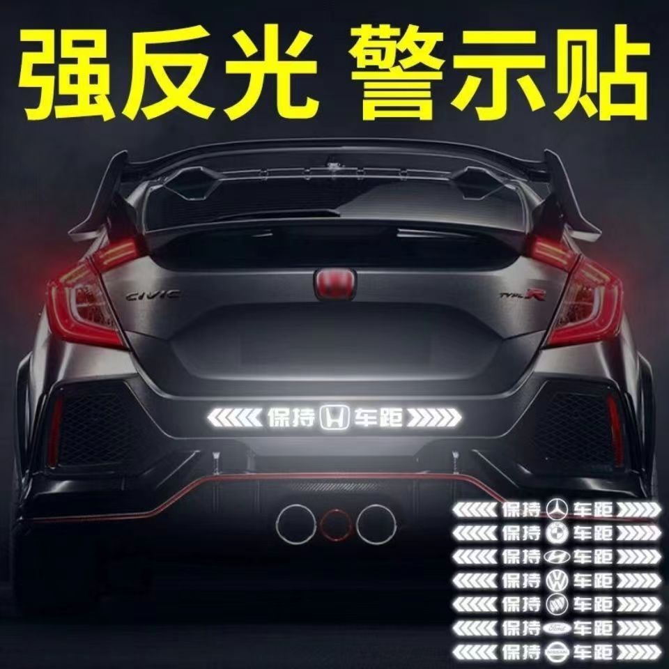 Miếng Dán logo Phản Quang laser Nhiều Màu Sắc Cảnh Báo Giữ Khoảng Cách Giữ Khoảng Cách Cho Xe Hơi