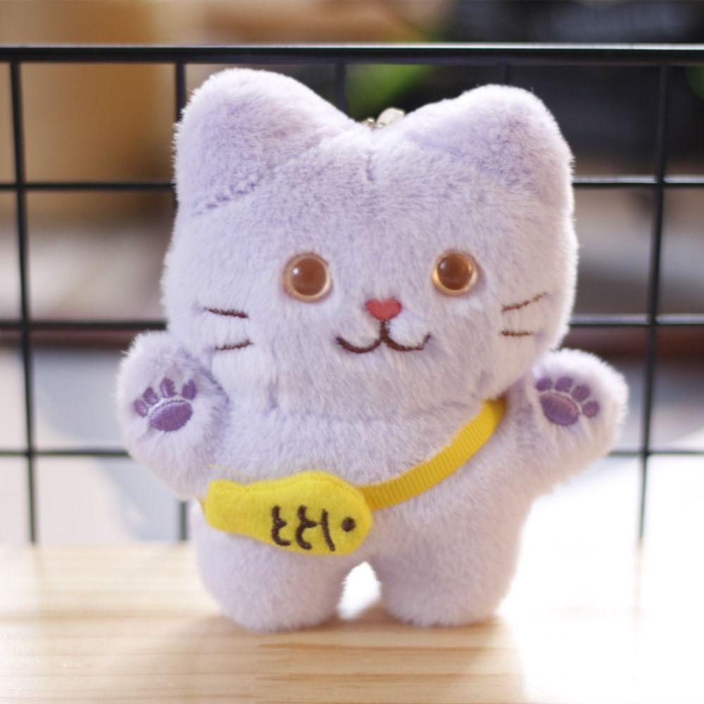 1 Chú Mèo Nhồi Bông Mềm Mại Đáng Yêu Trang Trí Điện Thoại / Móc Khóa