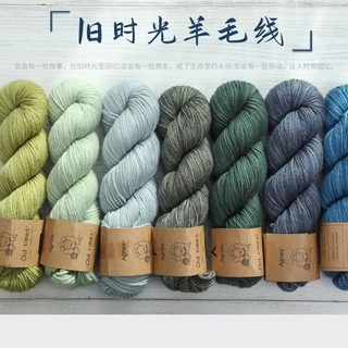 Cuộn Len Đan Thủ Công Mềm Mại 100g Chất Lượng Cao Len cotton hàn quốc, cuộn len móc cho người mới bắt đầu bao gồm Cuộn Len Đan Sợi Móc Nhiều Màu