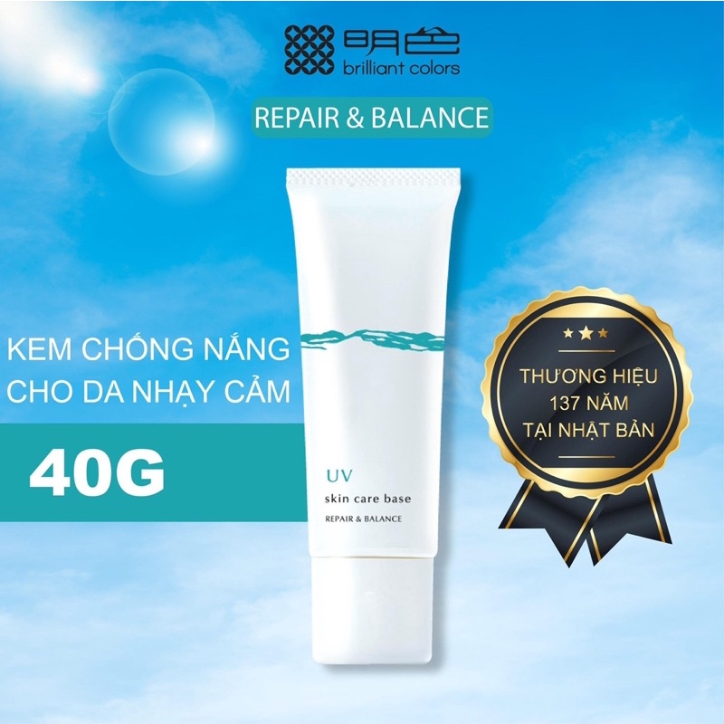 (tặng mini size)Kem chống nắng cho da nhạy cảm 𝗞𝗲𝗺 𝗰𝗵𝗼̂́𝗻𝗴 𝗻𝗮̆́𝗻𝗴 nội địa Nhật  𝗠𝗲𝗶𝘀𝗵𝗼𝗸𝘂 𝗥𝗲𝗽𝗮𝗶𝗿 &amp; 𝗕𝗮𝗹𝗮𝗻𝗰𝗲 Cao Đạt Q5