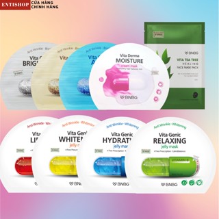 Hộp 10 Mặt Nạ Giấy BNBG Đủ Loại Dưỡng Da Chuyên Sâu 30ml