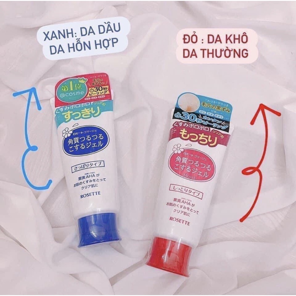 Tẩy da chết mặt, gel tẩy tế bào chết mặt, tẩy da chết Rosette Peeling Gel 120g chính hãng Nhật Bản