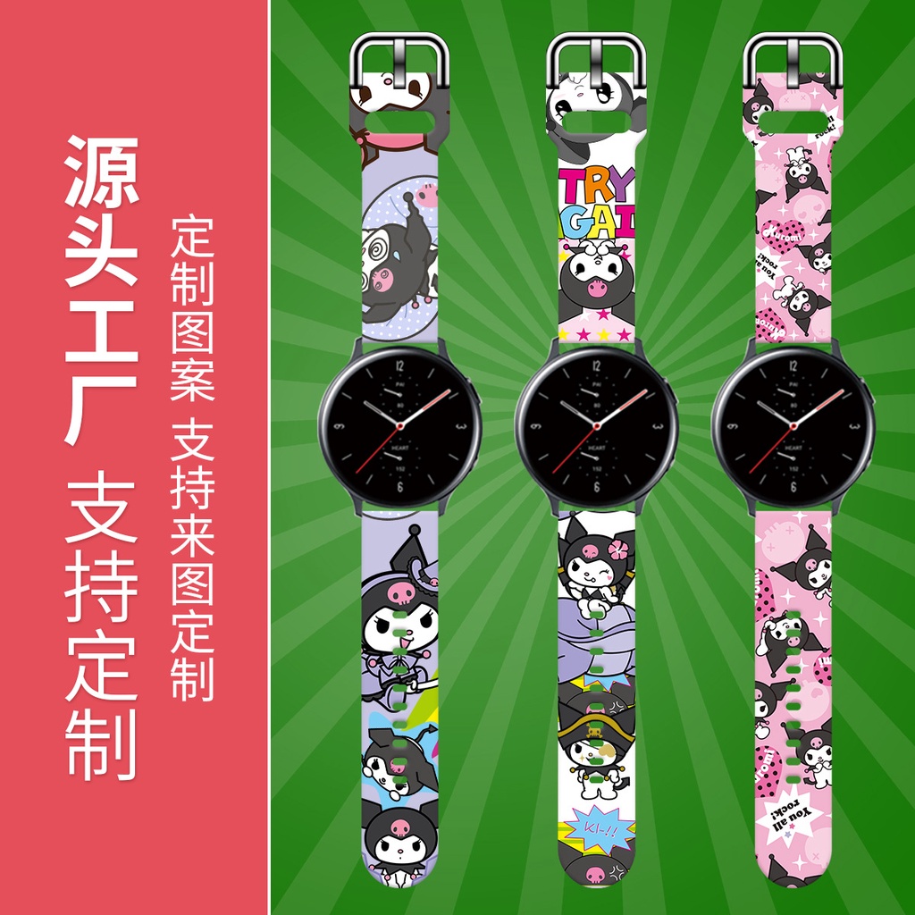 SANRIO Dây Đồng Hồ Thông Minh 20MM 22MM Cho iwatch / LG / OPPO / Huami / Jiaming / Samsung / Huawei GT