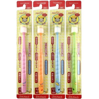 Bàn chải đánh răng 360 độ Higuchi cho trẻ ( từ 0-6 tuổi)