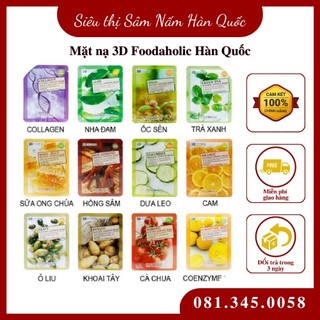Mặt nạ 3d foodaholic hàn quốc 10 miếng