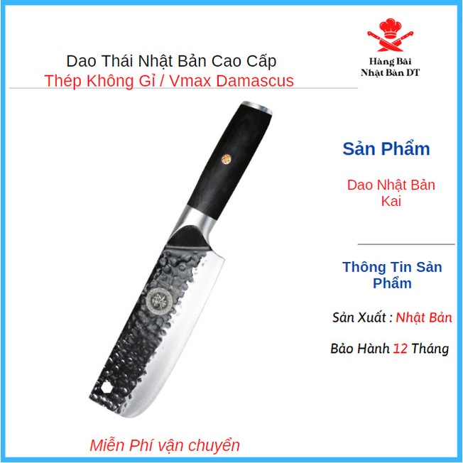 Dao Thái Nhật Bản Cao Cấp Dao Chuyên Dụng Nhà Bếp Thết Kế Thép Không Gỉ Độ Cứng 50R15 Tay Cầm Cán Gỗ Độ Dầy 2,5mm