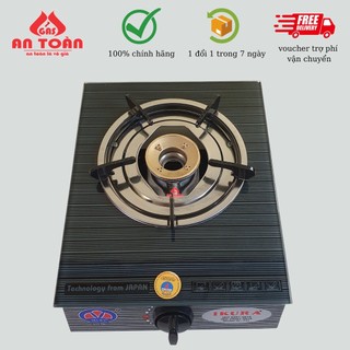 Bếp gas đơn ikura - hàng chính hãng