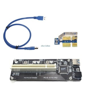 Card chuyển đổi pci-e 1x 1x4x8x16x hỗ trợ dc12v