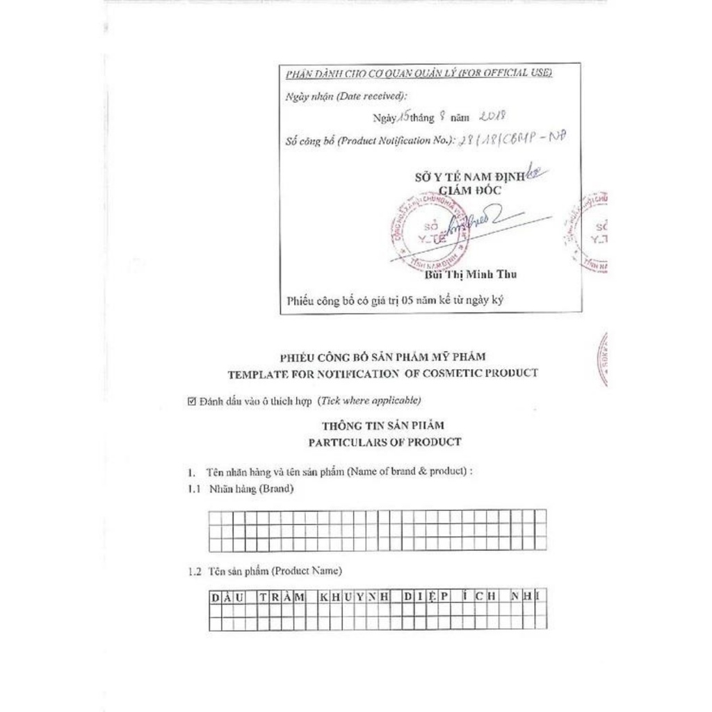 DẦU TRÀM KHUYNH DIỆP ÍCH NHI Chai 30ml Giúp Phòng Cảm Lạnh, Làm Ấm, An Toàn Cho Trẻ Sơ Sinh Và Phụ Nữ Có Thai, Sau Sinh