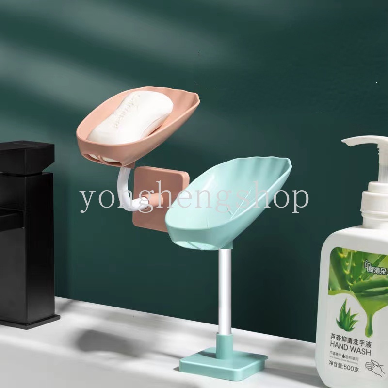 Giá Đỡ Xà Phòng Gắn Tường Không Cần Đục Lỗ Thiết Kế Vỏ Sò Sáng Tạo Có Thể Điều Chỉnh Cho Phòng Tắm