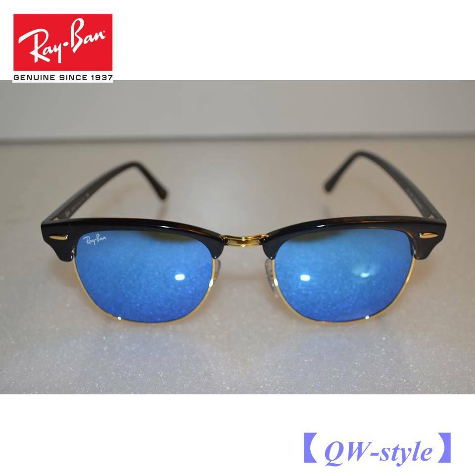 Kính Mát Thời Trang rayban ray Bank clubmaster rb3016 51 / 21