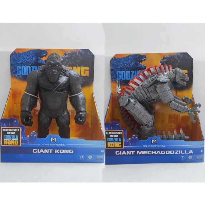 Mô Hình Đồ Chơi Quái Vật Godzilla 2021 OS1N