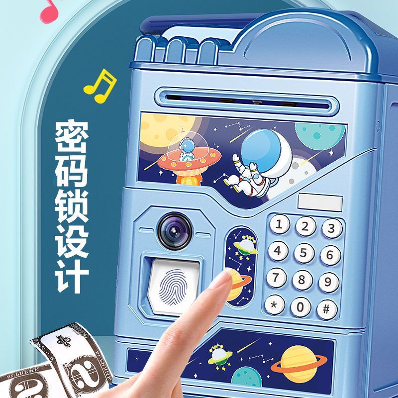 Mã vân tay nhận dạng khuôn mặt ngân hàng ATM,Két sắt mini thông minh cho bé tiết kiệm tiền