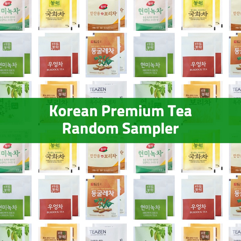 Korean Premium Tea Random Sampler 2 tea bags / For a fun and healthy tea time