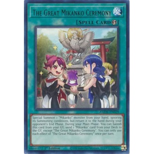 Thẻ Bài Yugioh The Great Mikanko Ceremony - AMDE-EN029 - Rare 1st Edition