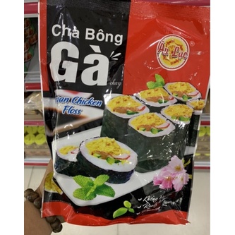 Chà Bông Gà Chay Âu Lạc 500g/1kg