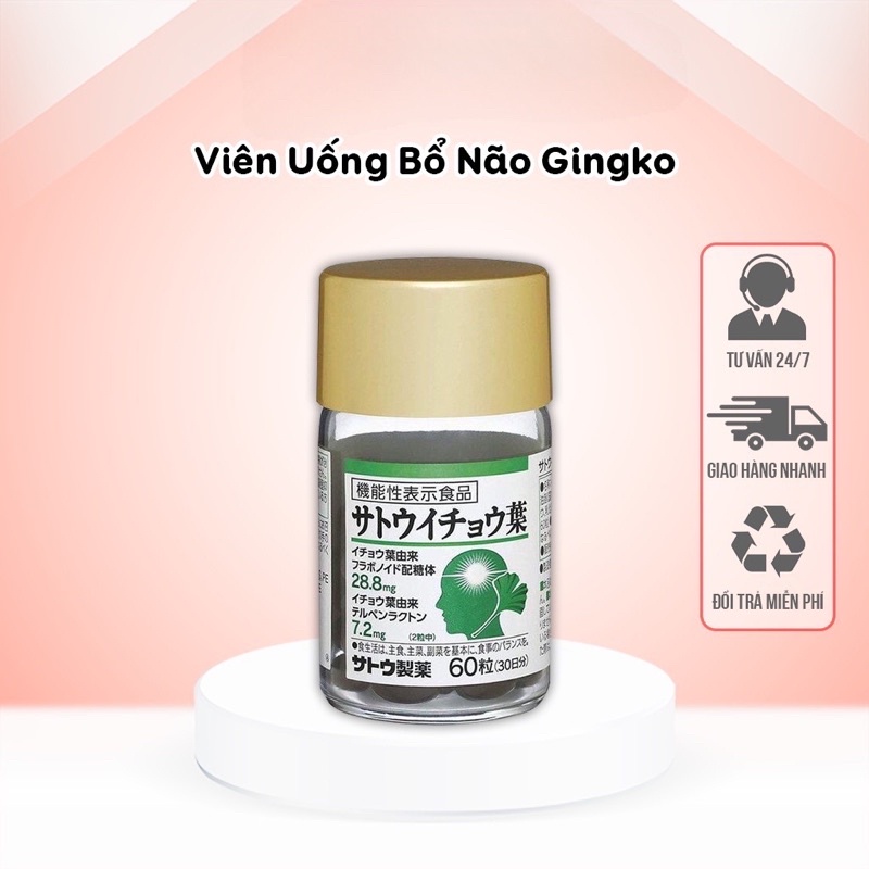 Viên Uống Bổ Não Sato Gingko 60 Viên 30 ngày Nhật Bản Nội Địa - Hàng - AuTH - Jp - Osaka