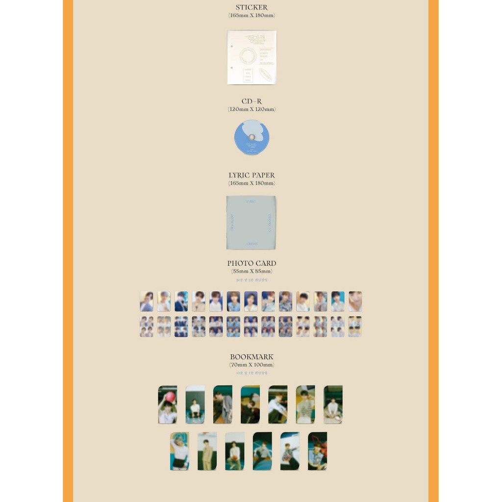 SEVENTEEN - Heng:garae