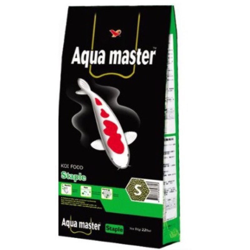 Thức ăn cao cấp cho cá Koi tăng trọng - tăng màu Aquamaster bao 5kg