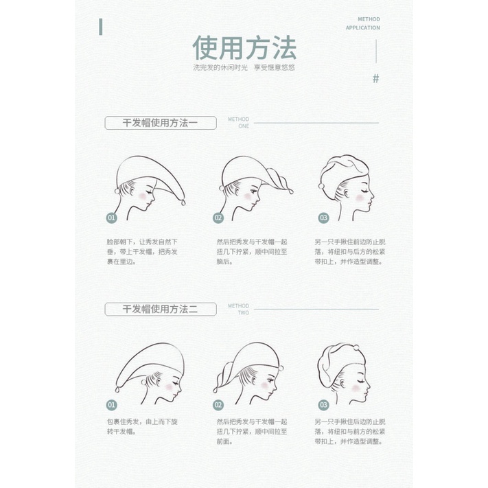 Mũ Trùm Đầu Sấy Khô Tóc Siêu Thấm Hút Nhanh Khô Kiểu Dáng Dễ Thương Cho Nữ