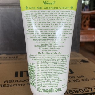 Sữa rửa mặt Gạo thái lan 180g
