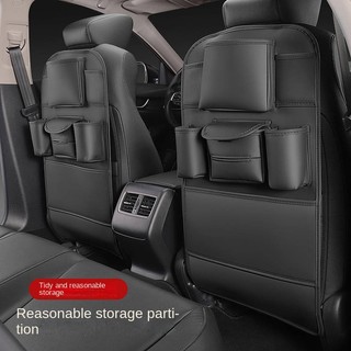 Car Seat Back Storage Bag Car Rear Seat Tissue Hanging Bag Anti-Kick Pad Storage Multifunctional Car Interior Decoration Car seat back storage bag car accessories