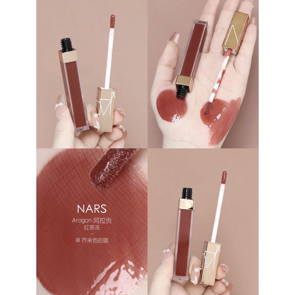 Son bóng Nars Afterglow Lip Gloss 6ml