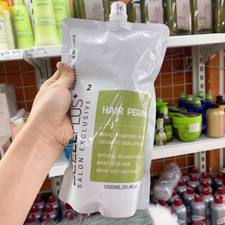 Cặp duỗi siêu bóng tóc Beellplus 1000ml